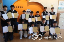 영동 정수중학교, 전교생 드론4종 자격증 취득 쾌거