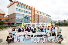 충북교육청, 학생 주도 여름철 교통·물놀이 안전 캠페인 전개