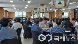 주식회사 금강, 진주시 정촌면 뿌리산단서 제3공장 오픈 기념식