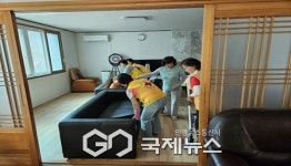 휴천2동 적십자봉사회, 관내 경로당 청소 봉사 활동 진행