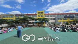 풍기초등학교, 합동 소방 훈련 진행