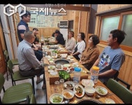 삼례중앙종묘 농약사 김태형 대표  간담회 개최