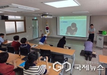 충주시 평생학습관, 응급처치 교육 추진