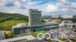 용인시, 용인중앙시장 스마트워크플랫폼 설계 공모