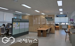 사하구, 신평1동에 근로자지원센터·일자리지원센터 새롭게 문 열어