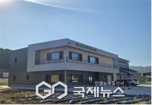 AI보다 똑똑한 농사, 동해시에서 시작하다