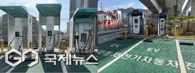 영도구, 친환경자동차 충전구역내 화재경보 겸용 단속시스템 구축