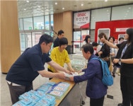 부산 사상구, 위반 건축물 자진 정비 적극 유도