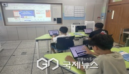 도촌초, 경북e학습터 선도학급 운영으로 학생 맞춤형 수업 모델 개발
