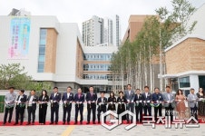 청주  오송솔미초등학교, 개교식 열려