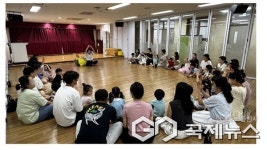 청주 율봉유치원, 방과후 특성화 프로그램 공개수업 실시