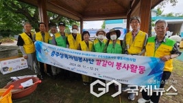 충주상록자원봉사단, 농촌 찾아 칼갈이 봉사 호응