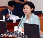 조은미래장의사 | 의사진행 발언하는 조은희 간사