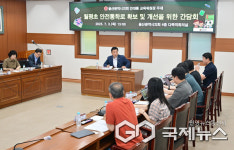 안대룡 울산시의원, 위월평초등학교 통학로 안전 확보 위한 간담회 개최