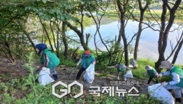 평은면 새마을부녀회, 용혈1리 미림교주변 환경정비 전개