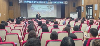 조벽 고려대교수 AI시대, 교사의 성장 특강