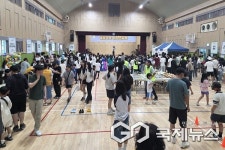 음성 금왕읍주민자치회 2025 금빛마을 청소년 축제 열려