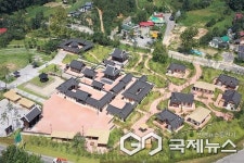 숙박비 30% 환급, 치유마을 반값…올여름 휴가 초정행궁에서