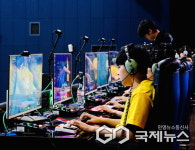 진주시 e스포츠협회, 2025 진주 아마추어 e스포츠 대회 개최