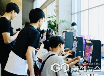 진주시 e스포츠협회, 2025 진주 아마추어 e스포츠 대회 개최