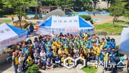 (사)대한민국명장회-울산동구종합사회복지관, 취약계층 대상 사회공헌 활동