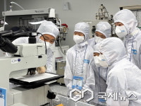 용인시, 도쿄일렉트론코리아(주)·단국대와  Dream up 반도체 캠프 개최