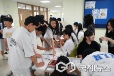 청주 용아중학교, 일본 문화체험 행사 가져