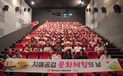 부평구 치매 친화 사회, 함께 만들어 갑니다