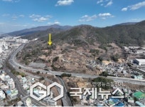 양산시, 양산 다방동 유적 경남도지정유산 추진