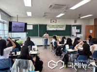 옥천군치매안심센터, 치매환자 발견 모의훈련 실시