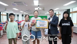 춘양초, 인구문제 인식개선 릴레이 캠페인 동참