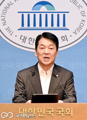 국힘 혁신위원장 사퇴 밝하는 안철수
