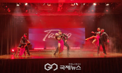 [이스턴크루즈] 부산 떠나며 탱고!
