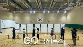 서울시 중구, 2025년 생활체육교실 2기 수강생 모집