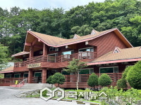 포천시 천보산자연휴양림 7월 15일~ 8월 24일. 휴일 없이 정상 운영.