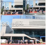 김대권 수성구청장, 파동 행정복지센터 신청사 건립...주민들의 문화와 공간 공유