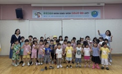 주안2동, 인천업사이클에코센터 협력 자원순환 체험 유아 교육