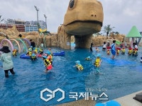 시흥시 참사랑생태연구동아리, 거북섬 웨이브 파크서 신나는 여름 캠프