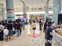 밀양시, 부산 롯데백화점서 밀양 농특산물 장터 성황리 개최