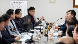 남동구 지형 바뀐다…대규모 도시 개발 정비