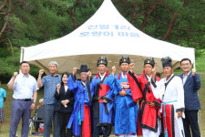 주천면, 제15회 의호제 개최