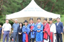 주천면, 제15회 의호제 개최