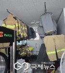 영주시 자활기업 전국빨래자랑, 전국 소방복 세탁사업 참여