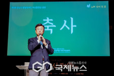 [GJ포토] 축사하는 신상진 성남시장