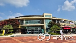 충주 국민체육센터 체육시설 안전경영인증(KSPO 45001) 적합 판정