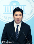 진종오 의원, 당헌 개정 요구 기자회견