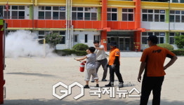 소천초등학교, 화재 대피 및 소방 훈련 실시