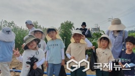 울산 울주군 성동초, 작은 학교 특성 살린 생태교육 공개