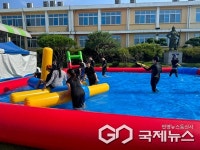음성 삼성초등학교, 삼성 워터파크 운영