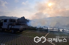 단양군, 새벽 집중 방역소독 실시